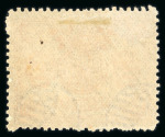 Stamp of China » Chinese Empire (1878-1949) » 1894 Dowager 1894 Dowager Empress first printing 1ca to 24ca mint set of 9