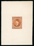 Stamp of Egypt » 1922-1936 King Fouad I Definitives » Essays 1922 Harrison & Sons of 5m orange essay die proof,