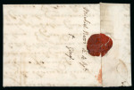 Stamp of Egypt » Early Letters 1735 Entire lettersheet headed 'Cairo' and sent to Venice dated 25 March 1735