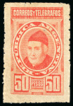 Stamp of Argentina 1889-91, "Sudamericana" Issue: collection of more than 500 stamps and some covers