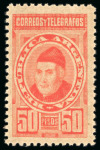 Stamp of Argentina 1889-91, "Sudamericana" Issue: collection of more than 500 stamps and some covers