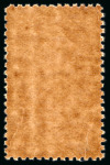 Stamp of Argentina 1889-91, "Sudamericana" Issue: collection of more than 500 stamps and some covers