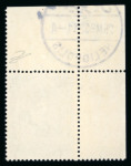 Stamp of Egypt » 1922-1936 King Fouad I Definitives » Issued Stamps 1932 Surcharges 100m on £E1 blue and indigo-violet,