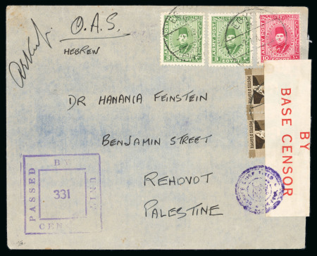 Stamp of Egypt » British Forces in Egypt 1932-35 1939 3m yellow-green, two singles & 10m pale carmine, all on 1941 OAS censored envelope to Rehovot