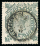 Stamp of Great Britain » Collections 1867-88, QV surface printed mint and used selection