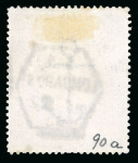 Stamp of Great Britain » Collections 1867-88, QV surface printed mint and used selection