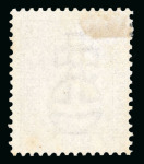 Stamp of Great Britain » Collections 1867-88, QV surface printed mint and used selection