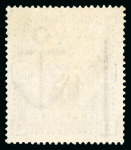 Stamp of Great Britain » Collections 1867-88, QV surface printed mint and used selection