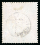 Stamp of Great Britain » Collections 1867-88, QV surface printed mint and used selection