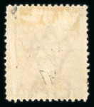 Stamp of St. Vincent 1861-97 comprehensive collection of the early issues neatly written up and presented on pages in an album