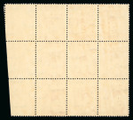Stamp of Egypt » 1922-1936 King Fouad I Definitives » Issued Stamps 1927-37 Second Portrait Issue: 1m pale-orange, type