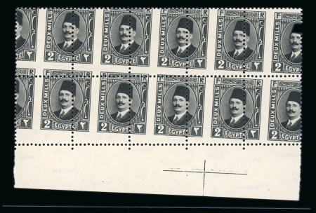 Stamp of Egypt » 1922-1936 King Fouad I Definitives » Issued Stamps 1927-37 Second Portrait Issue: 2m pale black, type