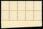Stamp of Egypt » 1922-1936 King Fouad I Definitives » Issued Stamps 1927-37 Second Portrait Issue: 2m pale black, type