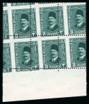 Stamp of Egypt » 1922-1936 King Fouad I Definitives » Issued Stamps 1927-37 Second Portrait Issue: 3m deep blue-green,
