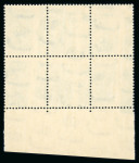 Stamp of Egypt » 1922-1936 King Fouad I Definitives » Issued Stamps 1927-37 Second Portrait Issue: 3m deep blue-green,