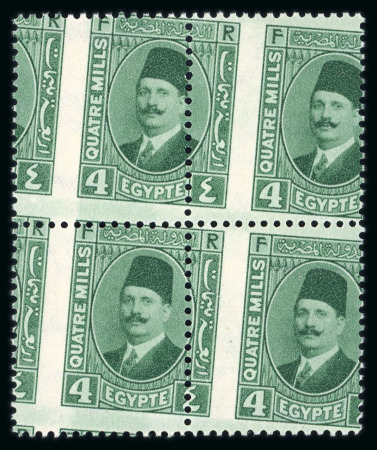 Stamp of Egypt » 1922-1936 King Fouad I Definitives » Issued Stamps 1927-37 Second Portrait Issue: 4m deep blue, type II,