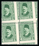 Stamp of Egypt » 1922-1936 King Fouad I Definitives » Issued Stamps 1927-37 Second Portrait Issue: 4m pale yellow-green,