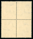 Stamp of Egypt » 1922-1936 King Fouad I Definitives » Issued Stamps 1927-37 Second Portrait Issue: 4m pale yellow-green,