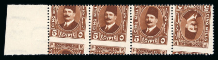 Stamp of Egypt » 1922-1936 King Fouad I Definitives » Issued Stamps 1927-37 Second Portrait Issue: 5m dark red-brown, type
