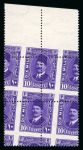 Stamp of Egypt » 1922-1936 King Fouad I Definitives » Issued Stamps 1927-37 Second Portrait Issue: 10m violet, mint nh