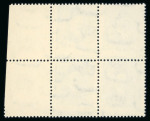 Stamp of Egypt » 1922-1936 King Fouad I Definitives » Issued Stamps 1927-37 Second Portrait Issue: 15m violet, type II,