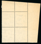 Stamp of Egypt » 1922-1936 King Fouad I Definitives » Issued Stamps 1927-37 Second Portrait Issue: 20m pale olive-green,