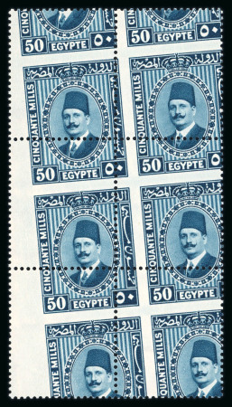 Stamp of Egypt » 1922-1936 King Fouad I Definitives » Issued Stamps 1927-37 Second Portrait Issue: 50m deep blue-green,