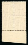 Stamp of Egypt » 1922-1936 King Fouad I Definitives » Issued Stamps 1927-37 Second Portrait Issue: 100m brown violet, type
