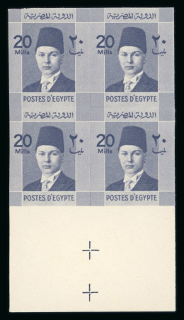 Stamp of Egypt » 1936-1952 King Farouk Definitives » Issued Stamps 1937-46 Young Farouk Portrait Issue: 20m gray-violet,