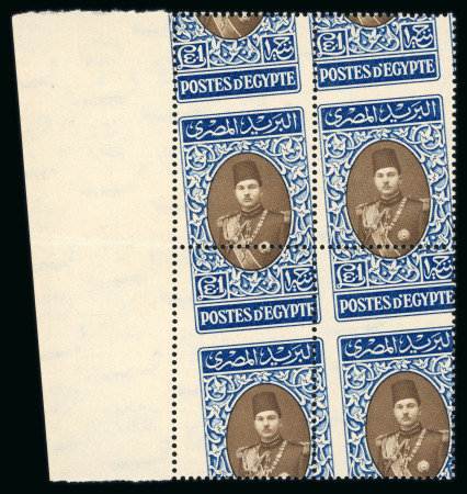 Stamp of Egypt » 1936-1952 King Farouk Definitives » Issued Stamps 1937-46 Young Farouk Portrait Issue: 1m to £E1 with Royal oblique perforations in blocks