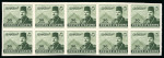 Stamp of Egypt » 1936-1952 King Farouk Definitives  » Issued Stamps 1944-51 King Farouk “Military” Issue: 30m deep olive,
