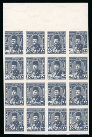 Stamp of Egypt » 1936-1952 King Farouk Definitives  » Issued Stamps 1944-51 King Farouk “Military” Issue: 20m slate-violet,