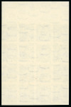 Stamp of Egypt » 1936-1952 King Farouk Definitives  » Issued Stamps 1944-51 King Farouk “Military” Issue: 20m slate-violet,