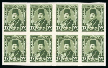 Stamp of Egypt » 1936-1952 King Farouk Definitives  » Issued Stamps 1944-51 King Farouk “Military” Issue: 17m olive-green, mint nh imperforate block of eight, fresh, very fine and scarce (NP $320+)