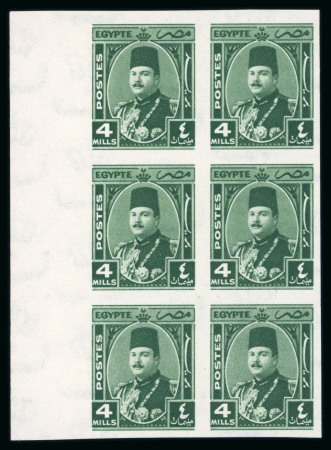 Stamp of Egypt » 1936-1952 King Farouk Definitives  » Issued Stamps 1944-51 "Military" Issue: 4m green, mint nh left sheet