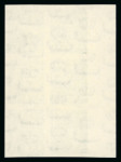 Stamp of Egypt » 1936-1952 King Farouk Definitives  » Issued Stamps 1944-51 "Military" Issue: 4m green, mint nh left sheet