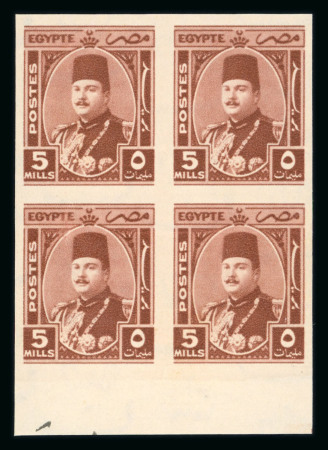 Stamp of Egypt » 1936-1952 King Farouk Definitives  » Issued Stamps 1944-51 "Military" Issue: 5m red-brown, mint nh bottom sheet marginal imperforate block of four