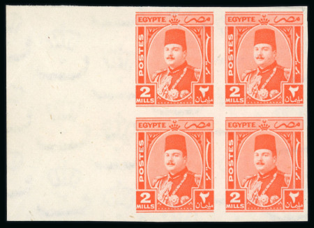 Stamp of Egypt » 1936-1952 King Farouk Definitives  » Issued Stamps 1944-51 "Military" Issue: 1m orange-brown, mint nh