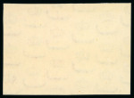 Stamp of Egypt » 1936-1952 King Farouk Definitives  » Issued Stamps 1944-51 "Military" Issue: 1m orange-brown, mint nh