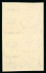 Stamp of Egypt » 1936-1952 King Farouk Definitives  » Issued Stamps 1944-51 King Farouk “Military” Issue: 40m sepia, mint