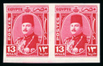 Stamp of Egypt » 1936-1952 King Farouk Definitives  » Issued Stamps 1944-51 King Farouk “Military” Issue: 13m rose-carmine,