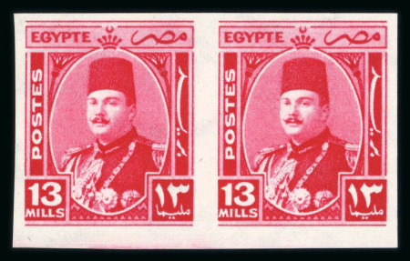 Stamp of Egypt » 1936-1952 King Farouk Definitives » Issued Stamps 1944-51 King Farouk “Military” Issue: 13m rose-carmine,