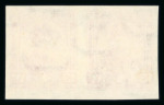 Stamp of Egypt » 1936-1952 King Farouk Definitives  » Issued Stamps 1944-51 King Farouk “Military” Issue: 13m rose-carmine,