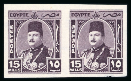 Stamp of Egypt » 1936-1952 King Farouk Definitives  » Issued Stamps 1944-51 King Farouk “Military” Issue: 15m deep-purple,