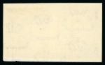 Stamp of Egypt » 1936-1952 King Farouk Definitives  » Issued Stamps 1944-51 King Farouk “Military” Issue: 15m deep-purple,