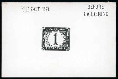 Stamp of Egypt » Postage Dues 1889-1915 1pi die proof in black dated "16.OCT.88" and handstamp "BEFORE HARDENING"