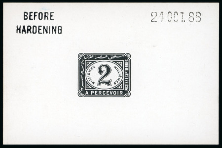 Stamp of Egypt » Postage Dues 1889-1915 2m De La Rue die proof in black dated "24.OCT.88" and handstamp "BEFORE HARDENING"