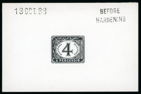Stamp of Egypt » Postage Dues 1889-1915 4m De La Rue die proof in black dated "18.OCT.88" and handstamp "BEFORE HARDENING"