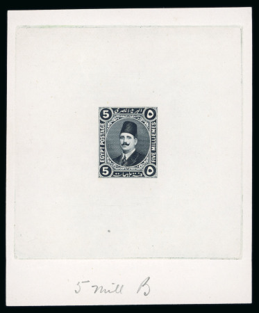 Stamp of Egypt » 1922-1936 King Fouad I Definitives » Essays 1922 Harrison & Sons of 5m black essay die proof, imperforate,