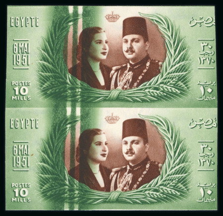 Stamp of Egypt » Commemoratives 1951 Royal Wedding 10m green and red-brown, mint nh imperforate vertical pair, showing the dramatic "doctor blade" flaw